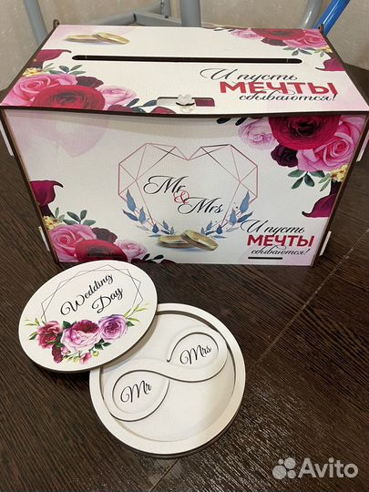 Шкатулка для колец,семейный банк