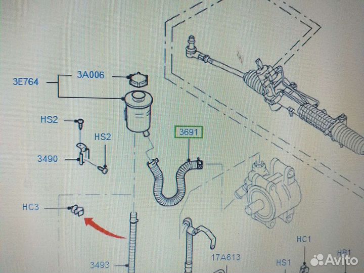 Шланг гур Ford Transit от бачка к насосу