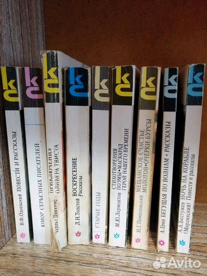 Книги из серии 