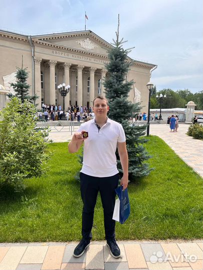 Репетитор по химии и биологии онлайн