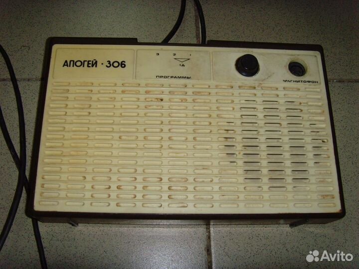 3-х программное радио