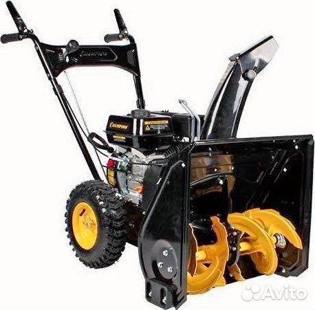 Снегоуборщик