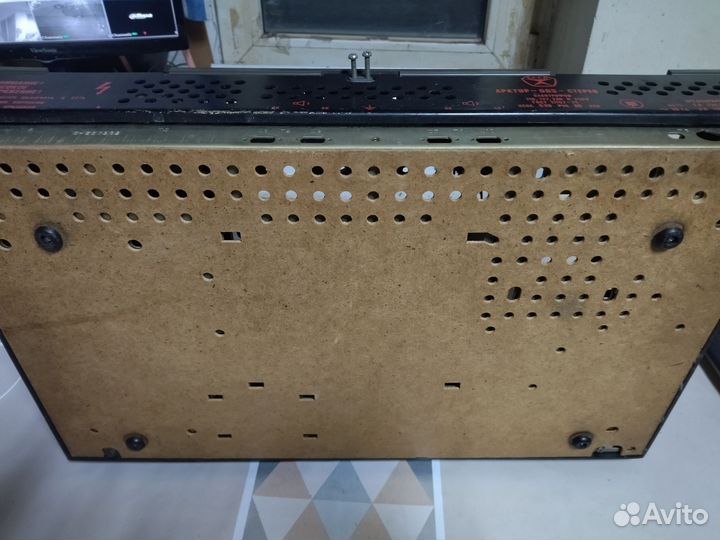 Проигрыватель винила