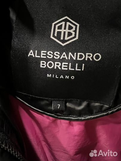 Зимнее пальто Alessandro Borelli Milano