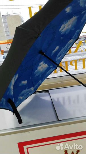 Зонт женский