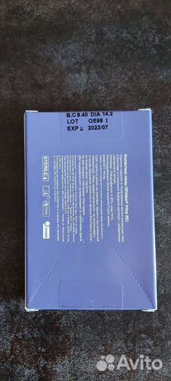 Линзы контактные 0,75