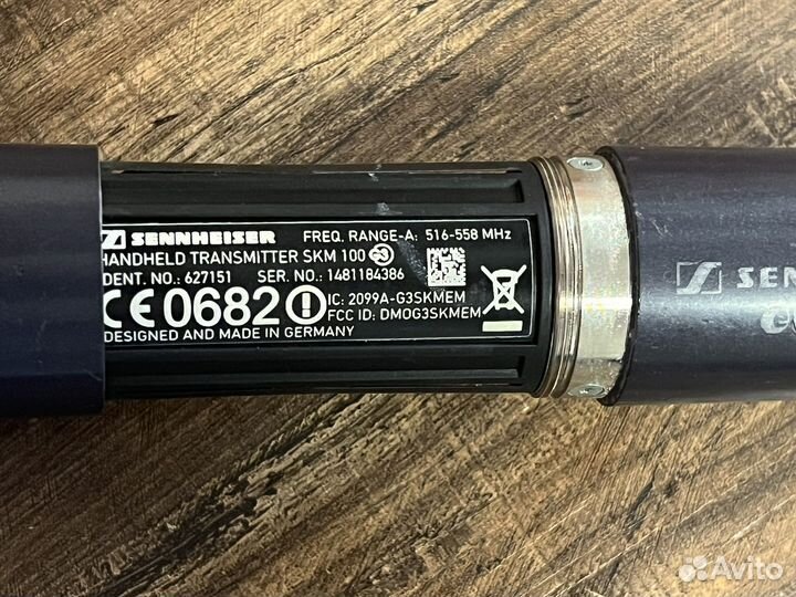 Sennheiser SKM 100 g3 range A