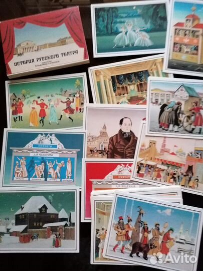 Наборы открыток искусство