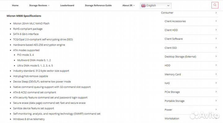 Диски ssd диск MLC micron m500 960 gb