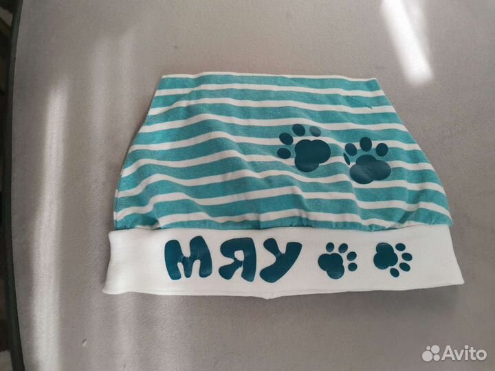 Комбинезон 86