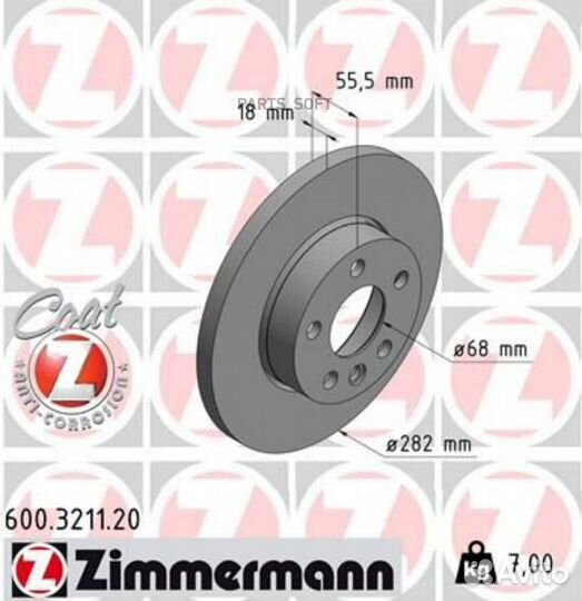 Zimmermann 600.3211.20 Диск тормозной