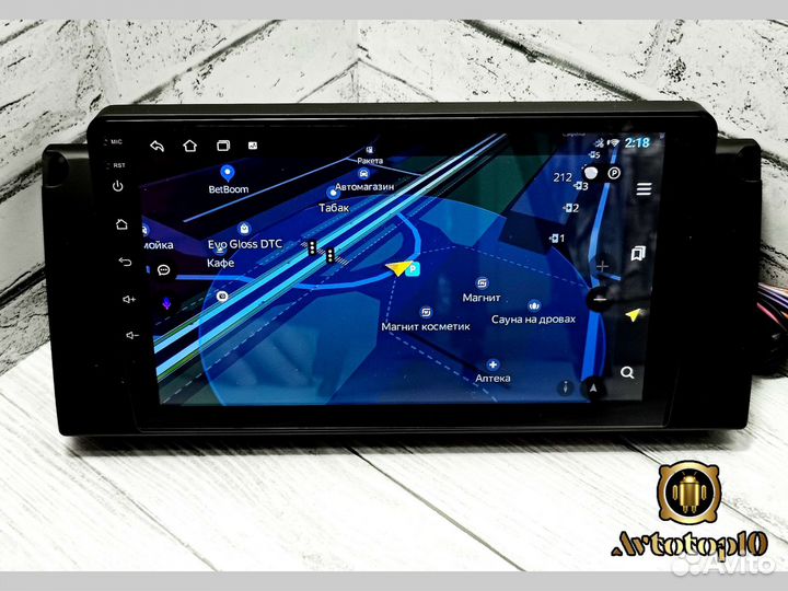 Магнитола 2 DIN BMW E 39/E53/X5