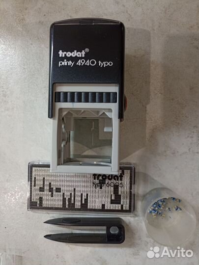 Печать самонаборная