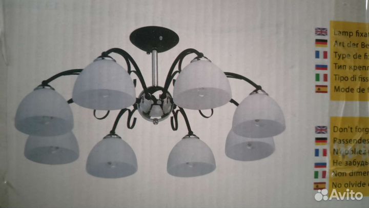 Люстра потолочная MW Light Блеск 315013208