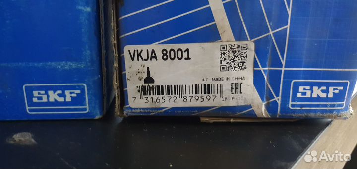 Шрус внутренний Skoda Octavia A5 audi VW