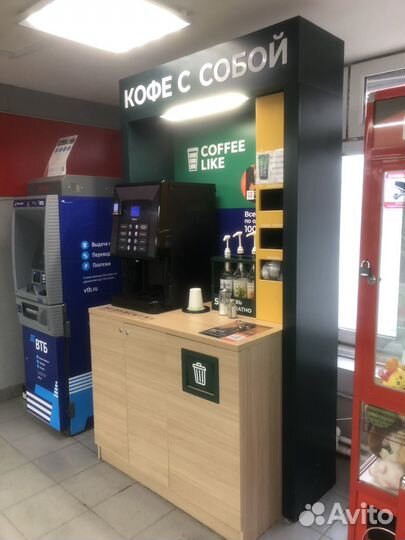 Кофейня самообслуживания