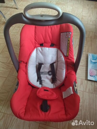 Детская переноска -автокресло