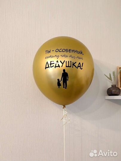 Изготовление виниловых наклеек