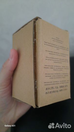 Парфюм Тестер Byredo Bal D'afrique 100мл