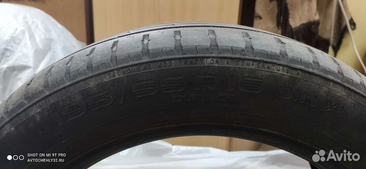 Nokian Tyres Hakka Green 2 195/55 R16