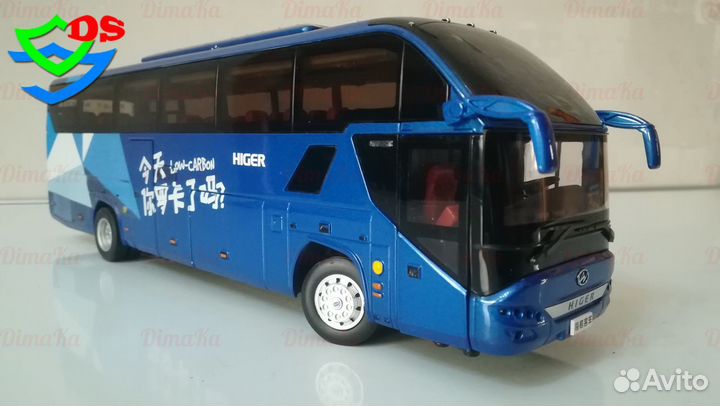 Автобус Higer H92 Хигер хайгер туристический