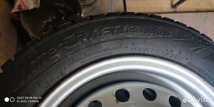 R15 Bridgestone Ecopia EP200 185/60, PCD 5x100 DIA 57.1