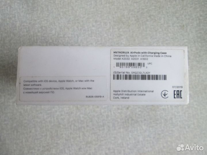 Коробка от наушников apple