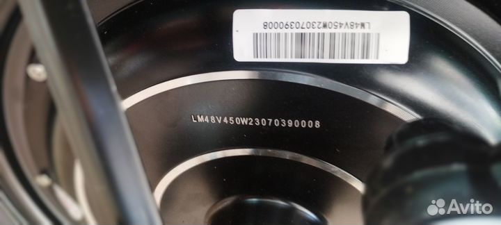 Электроскутер