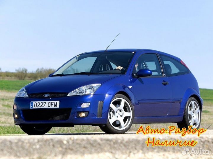 Ford Focus RS I Разбор