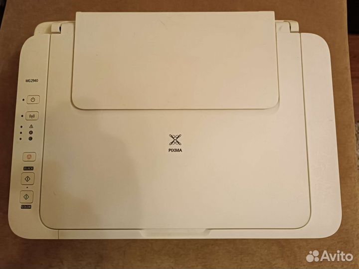 Принтер струйный Canon Pixma