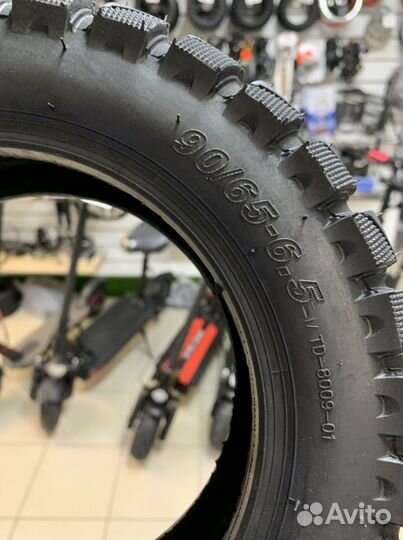 Покрышка для электросамоката kugoo