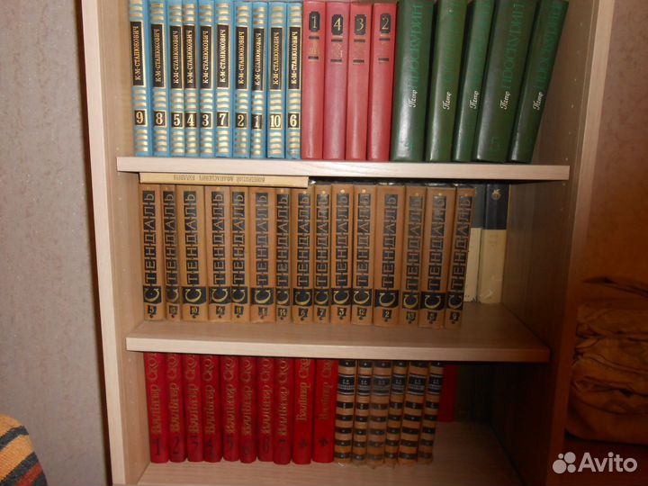 Собрания (Стендаль,Симонов,Ян,Доде,Станюкович и др