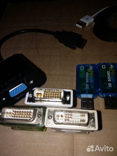 Переходники