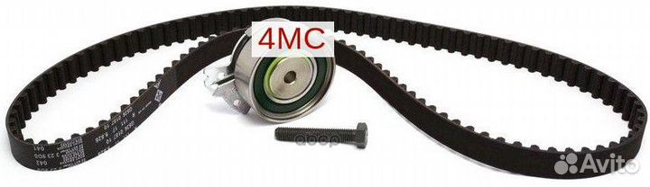 Ремкомплект ремня грм 530000410 Luk