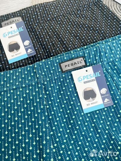 Трусы мужские боксеры хлопок классика шорты