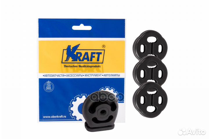 Подушки глушителя (4 шт.) ваз 1118 ober kraft K