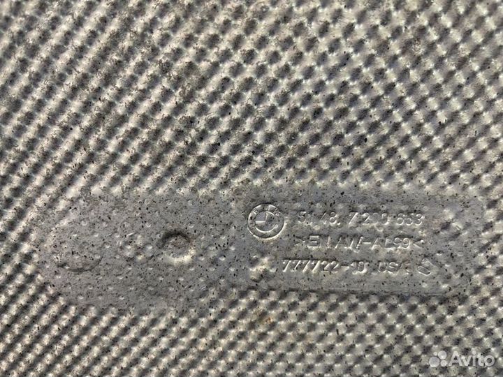 Тепловая защита глушителя задняя Bmw X5 F15