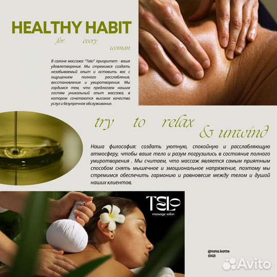 Графический дизайнер