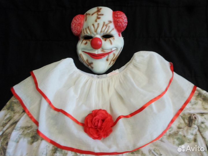 Костюм Арт-Клоуна