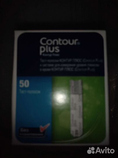 Тест полоски контур тс 50