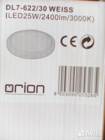 Светильник orion DL7-622\ 30