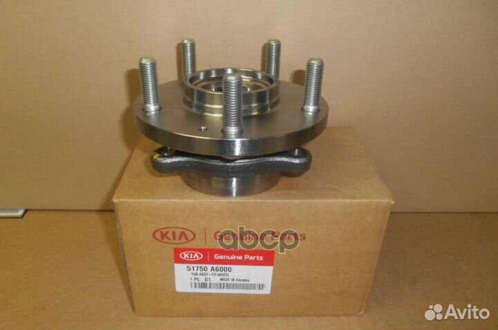 Ступица колеса i30 2012, Ceed 2012 51750A6000