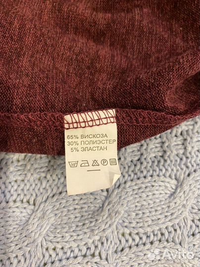 Новая кофта, р 54-56