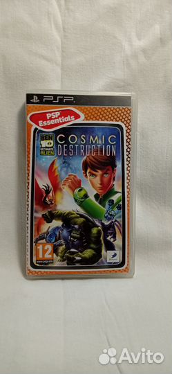 Диски для ps4 ps5