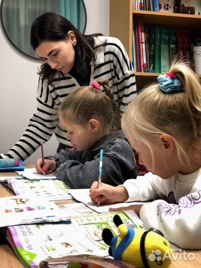 Репетитор по английскому языку онлайн