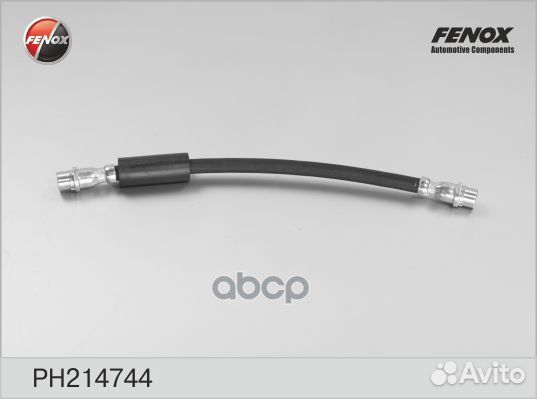 Шланг тормозной audi 100/A6 -97 перед. ph214744