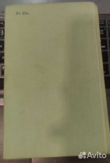 Бпнф Удивительные приключения дядюшки Антифера