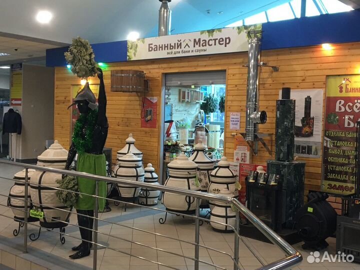 Шумовка для казана Узбекская