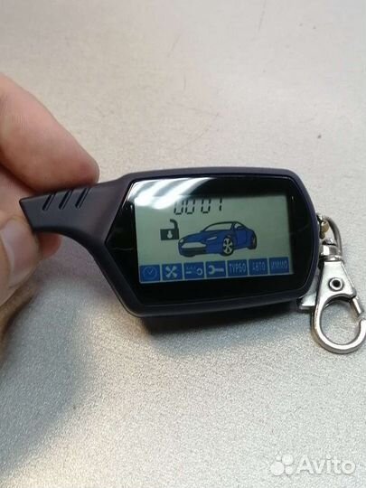 Брелок starline a91