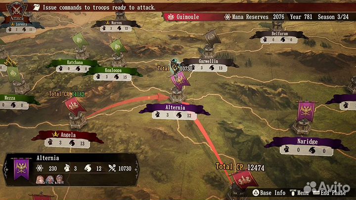 Brigandine The Legend of Runersia Collector Ed PS4